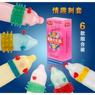 6 In 1 Pleasure Plus Passion Condom 6s By Bao Bo