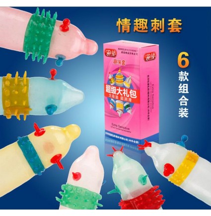 6 In 1 Pleasure Plus Passion Condom 6s By Bao Bo